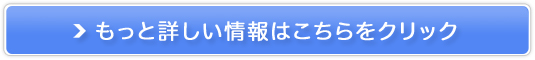 �s���A�Z�� �f�B�[�v�N���C
�����T�C�g
